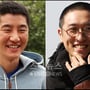9번째 이미지