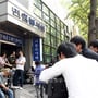 2번째 이미지