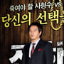15번째 이미지