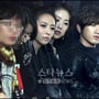 7번째 이미지