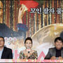 12번째 이미지
