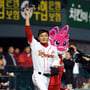 4번째 이미지