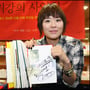 7번째 이미지