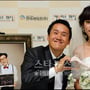 2번째 이미지