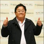 4번째 이미지
