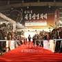 98번째 이미지