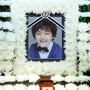 3번째 이미지