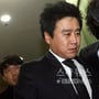 45번째 이미지