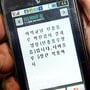 40번째 이미지