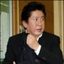 26번째 이미지