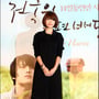 3번째 이미지