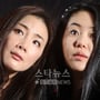 8번째 이미지