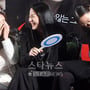 18번째 이미지