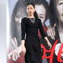 12번째 이미지