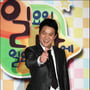 14번째 이미지