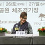 10번째 이미지