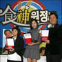 10번째 이미지