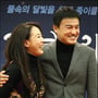 2번째 이미지