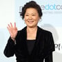 14번째 이미지
