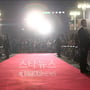 80번째 이미지