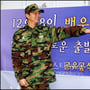 11번째 이미지