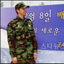 10번째 이미지
