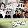 29번째 이미지