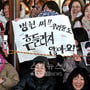 12번째 이미지