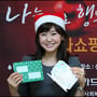 6번째 이미지