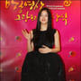 12번째 이미지