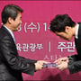5번째 이미지