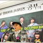 3번째 이미지