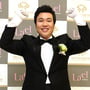 0번째 이미지