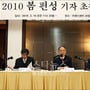 3번째 이미지