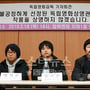 4번째 이미지