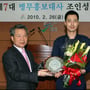 4번째 이미지