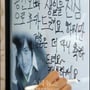 8번째 이미지