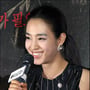 9번째 이미지