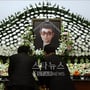 11번째 이미지