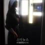 4번째 이미지