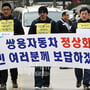 5번째 이미지