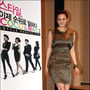 6번째 이미지