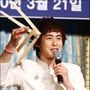 6번째 이미지