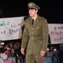 97번째 이미지