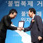 1번째 이미지