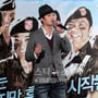 12번째 이미지