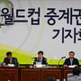 0번째 이미지