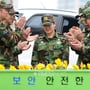 8번째 이미지