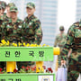 4번째 이미지