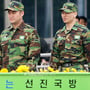 5번째 이미지